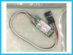 クラフトるうむ　14900243　フェイルセーフ