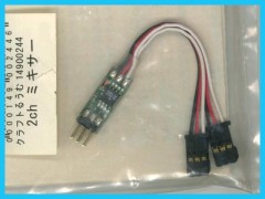 クラフトるうむ　14900244　2chミキサー