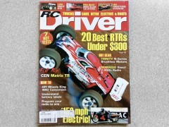 雑誌 RC Driver 2007年3月号 (処分特価)
