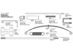19405860　セミトレーラー　スプリング袋詰