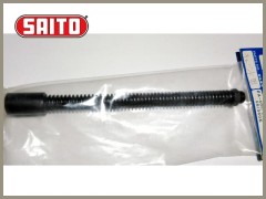 50-142　フレキシブル排気管 チューンドサイレンサー用 (150mm) M10