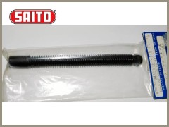 65-142　フレキシブル排気管 チューンドサイレンサー用 (150mm) M12