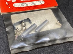 0778　ノーズ用アルミパイプフレーム