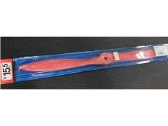 1123　スーパーサイレントペラ 15.5x12