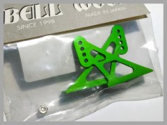 110119　ALアングルホーン F t=1.5-16-25　LRセット