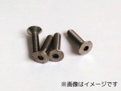 TSI-0516　チタン六角サラインチビス 4_40 5/16　4本【取寄せ】
