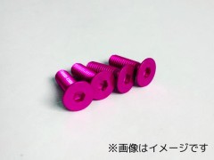 JSP-0308　ジュラサラビス（ピンク）3×8　4本入