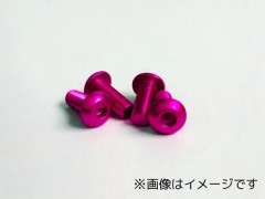 JBP-0315　ジュラボタンビス（ピンク）3×15　4本入