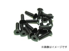 FS-0320　鉄六角サラビス 3×20　15本入