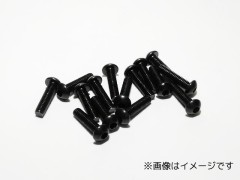 FB-0306　鉄六角ボタンビス 3×6　15本入
