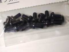 FPB-0308　鉄プラスナベビス 3×8　15本入