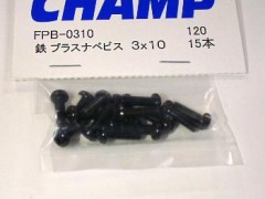 FPB-0310　鉄プラスナベビス 3×10　15本入