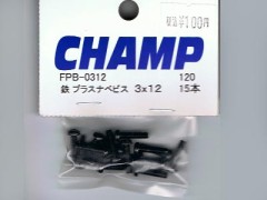 FPB-0312　鉄プラスナベビス 3×12　15本入