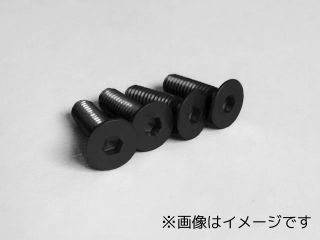 JSK-0308　ジュラサラビス（ブラック）3×8　4本入