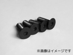 JSK-0312　ジュラサラビス（ブラック）3×12　4本入