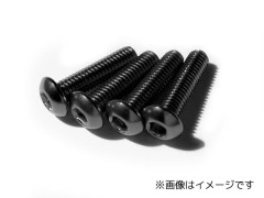 JBK-0308　ジュラボタンビス（ブラック）3×8　4本入