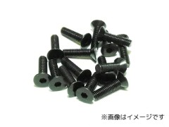 FS-0305　鉄六角サラビス 3×5　15本入