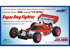 【数量限定セール】YZ-870C-SAL　スーパードッグファイター 組立キット