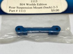 1113　BJ4 World Edition Rear Suspension Mount (back)2-3