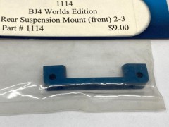 1114　BJ4 Worlds Edition Rear Suspension Mount (front) 2-3