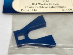 1116　BJ4 Worlds Edition Center Bulkhead (aluminum)