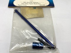 1151　BJ4 Worlds Edition One-Way Input Shaft Kit