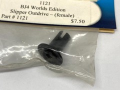 1121　BJ4 Worlds Edition Slipper Outdrive-(female)