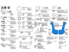 9404731　M03R　袋詰A