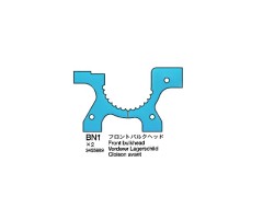 3455889　アルミフロントバルクヘッド TRF415MSXX（1個）