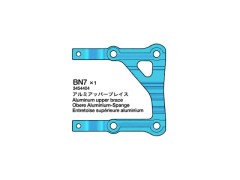 3454404　TRF415MSXマークライナート アルミアッパーブレース