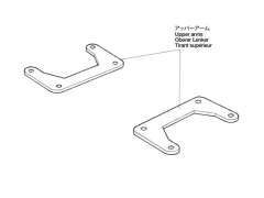 19805714　タイレルP34 アッパーアーム