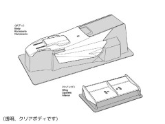 19804558　ボディ・ウィング (スーパーホットショット(2022))