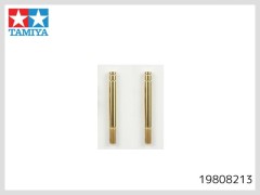 19808213　ピストンロッド2本　(OP901)