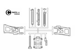 19000563　TT-02B Cパーツ(サスアーム)