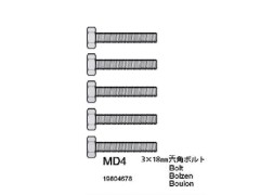 19804678　3x18mm六角ボルト
