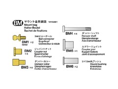 19405864　マウント金具袋詰 (フューエルタンクトレーラー)