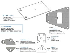 19405861　セミトレーラー プレス部品