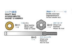 19405862　セミトレーラーホイールシャフト