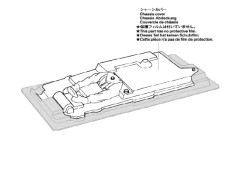 11835050　シャーシカバー (サンダードラゴン(2021)、スコーチャー(2020))