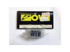 OVA　P950-500　プレシジョンコイル ショート 巻数 5.00 (線径φ1.4/全長22.5mm) [処分特価]