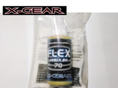 XGS-115　フレックスショックオイル/ ブルー #70