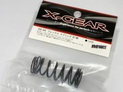 XSB-004　フレックススプリング BF／MH ミディアムハード（レッド）　　(B)