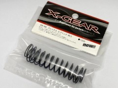 XSB-006　フレックススプリング BR／S ハード（ピンク）　　　(B)