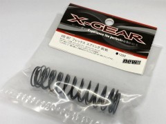 XSB-007　フレックススプリング BR／MS ミディアムソフト（ホワイト）　　(B)