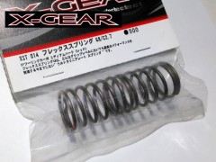 XST-014　フレックススプリング G8/C2.7