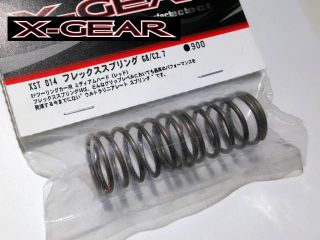 XST-014　フレックススプリング G8/C2.7
