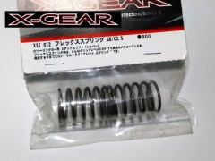 XST-012　フレックススプリング G8/C2.5/M.S/シルバー