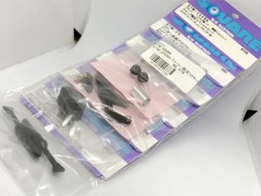 【WEB限定セール、数量限定】STW-200BK　ダンシングライダー用 スペシャルセット 10mm幅ハブ 6mmワイド ブラック