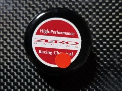 (B)ZR10004　HPギヤグリス　レッド