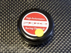 (B)ZR10005　HPギヤグリス　イエロー